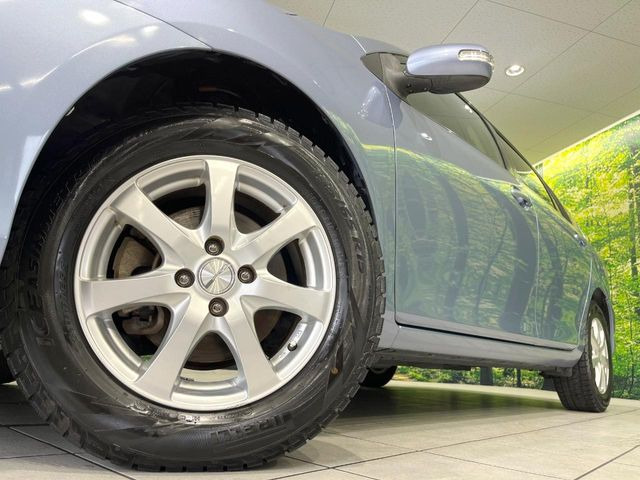 �y15�C���`�A���~�z�C�[���z�O�ςɃ}�b�`�����A���~�z�C�[���𑕒����Ă���܂��B�e��A���~�z�C�[����A�X�^�b�h���X�^�C�����戵�����Ă���܂��B���񂲑��k����������