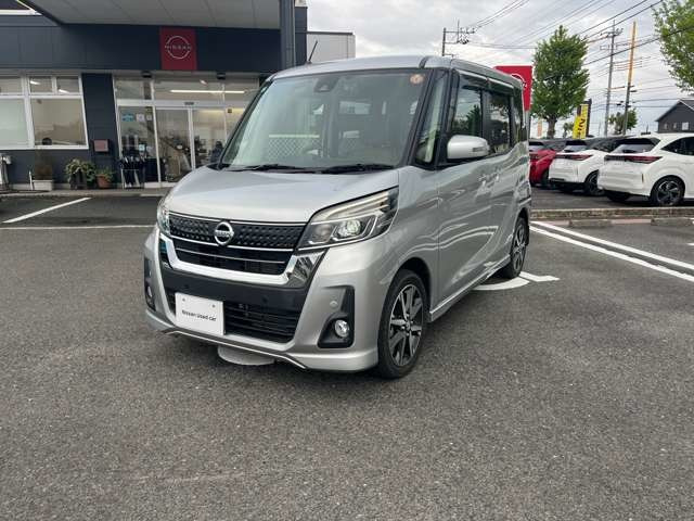 デイズルークスハイウェイスター X Gパッケージ