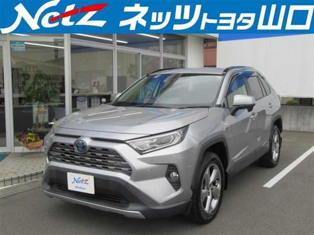 RAV42.5 ハイブリッド G E-Four 4WD