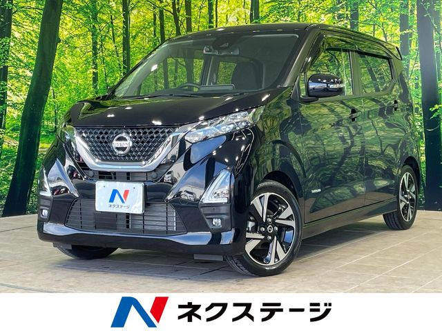 デイズハイウェイスター Gターボ プロパイロットエディション