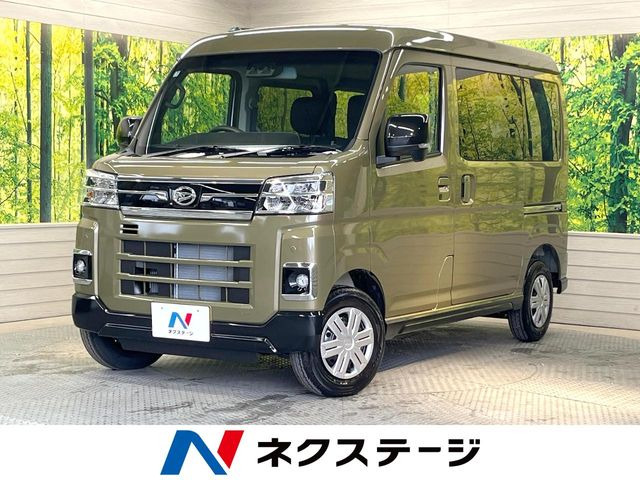 アトレーRS