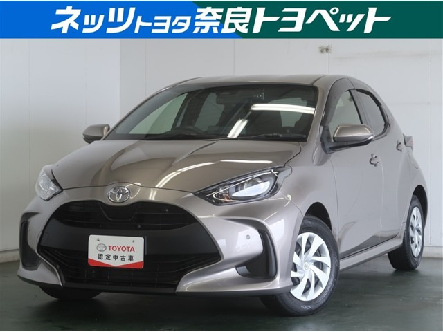 ヤリス1.5 X