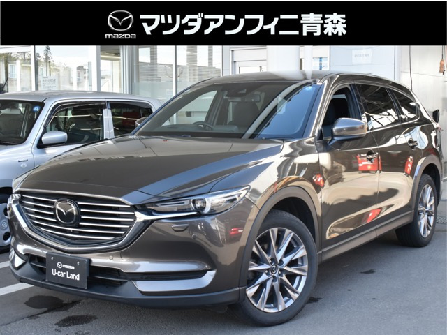 CX-82.2 XD プロアクティブ