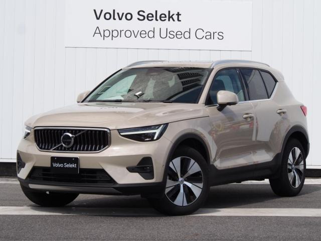 XC40B3