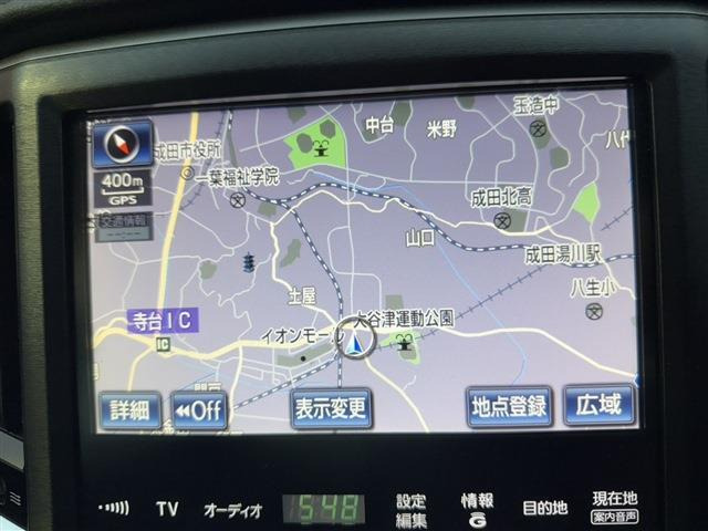 クラウンアスリートハイブリッド 2.5 S
