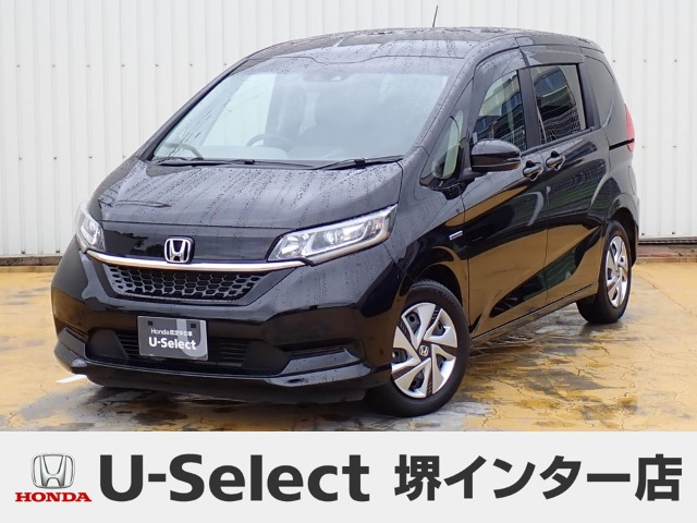 フリード+1.5 ハイブリッド G ホンダセンシング