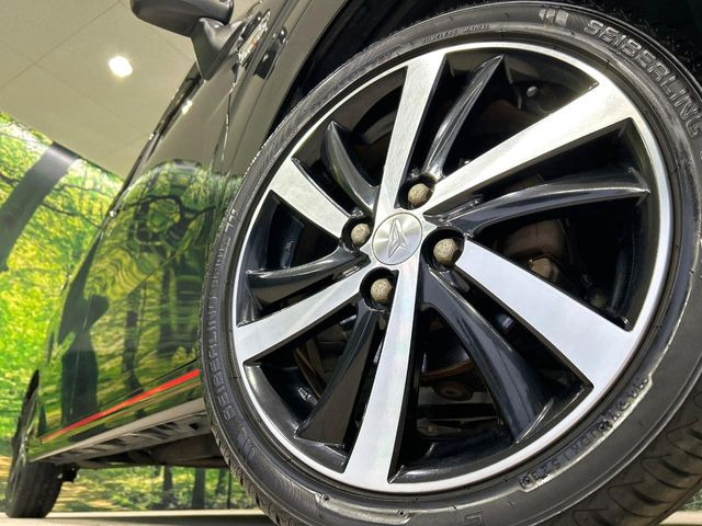 �y����16�C���`�A���~�z�C�[���z�O�ςɃ}�b�`���������A���~�z�C�[���𑕒����Ă���܂��B�e��ЊO�A���~�z�C�[����A�X�^�b�h���X�^�C�����戵�����Ă���܂��B���񂲑��k����������