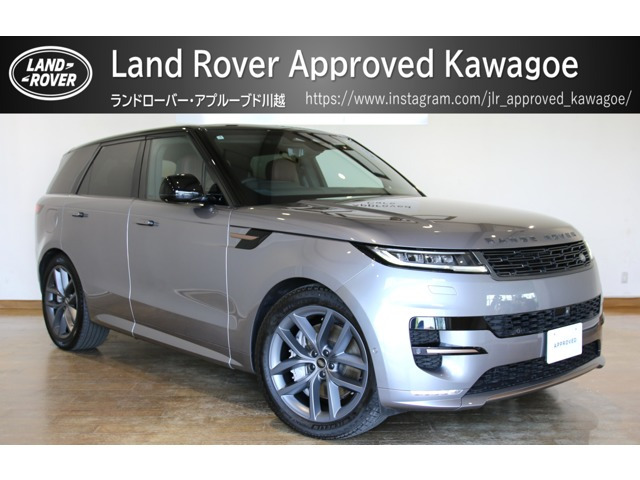 レンジローバースポーツダイナミック SE 3.0L P550e 4WD