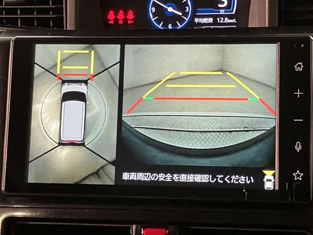 ルーミー1.0 G