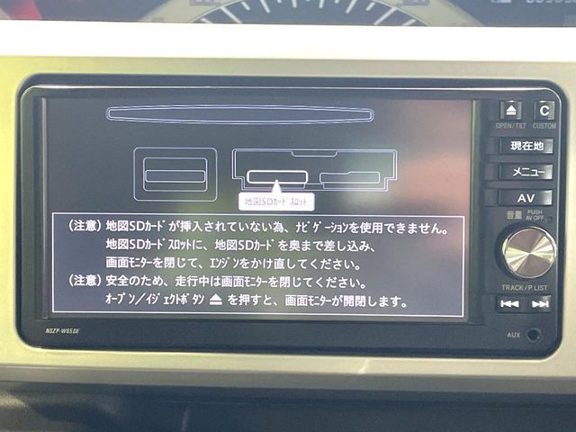 ウェイクL SA