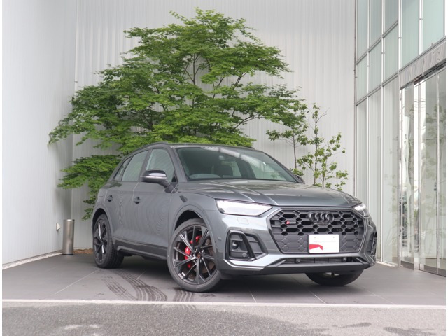 SQ53.0 4WD