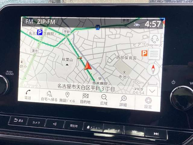 ノートオーラ