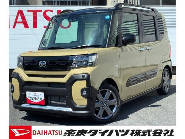 タントファンクロス ターボ