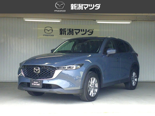 CX-52.0 20S スマートエディション