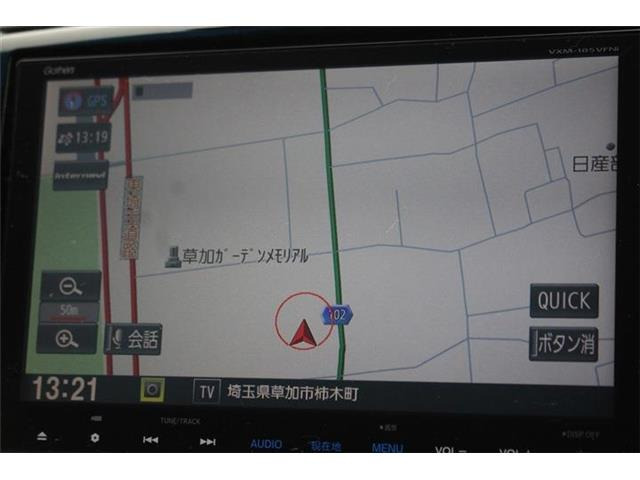 オデッセイ2.0 ハイブリッド アブソルート EX ホンダ センシング