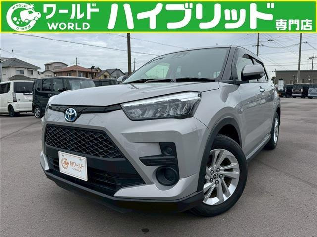 ライズ