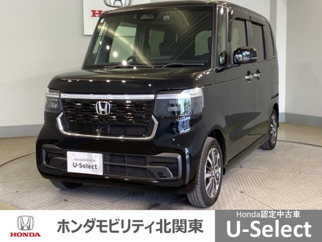 N-BOXカスタム