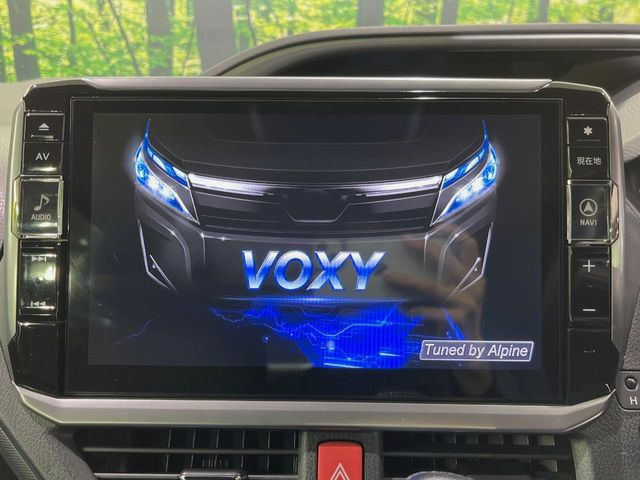 ヴォクシー2.0 ZS 煌