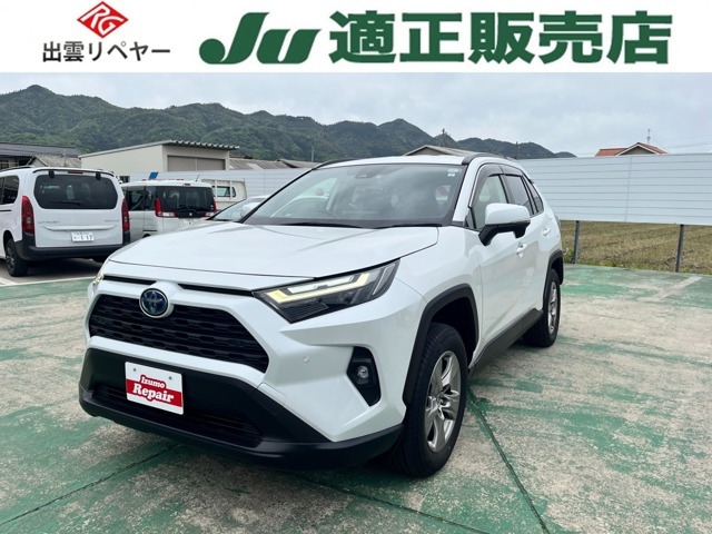 RAV42.5 ハイブリッド X