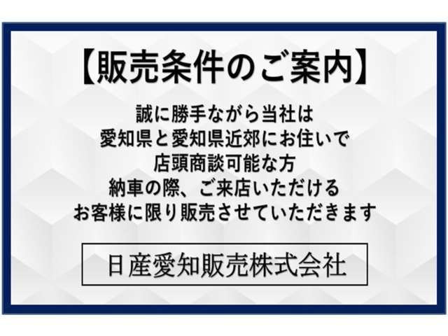 リーフS