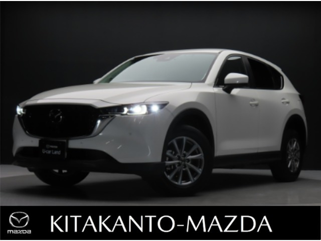 CX-52.0 20S スマートエディション