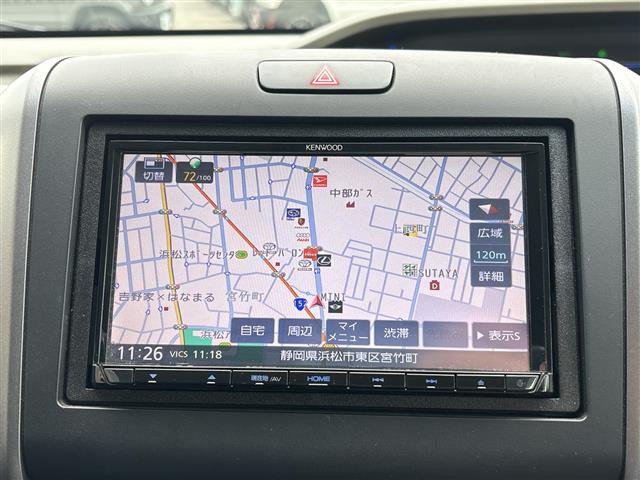 フリード1.5 ハイブリッド G ホンダセンシング