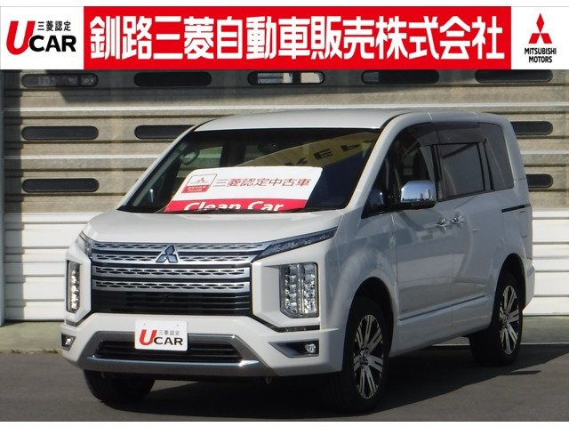 デリカD:52.2 P 4WD