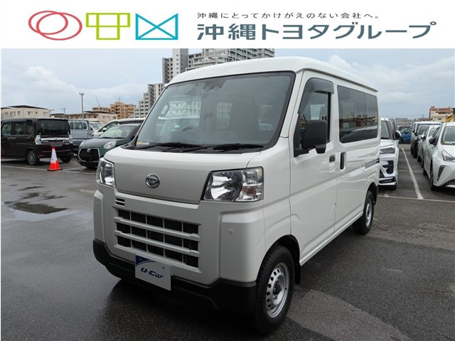 ハイゼットカーゴ