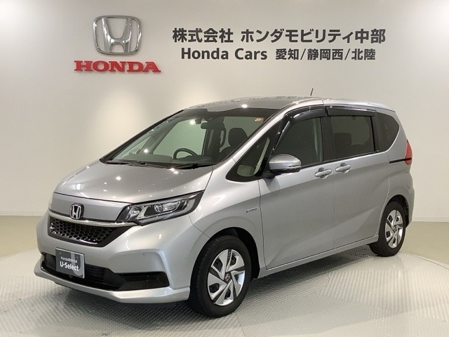 フリード+1.5 ハイブリッド G ホンダセンシング