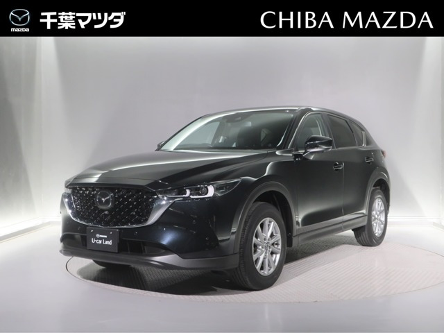 CX-52.0 20S プロアクティブ