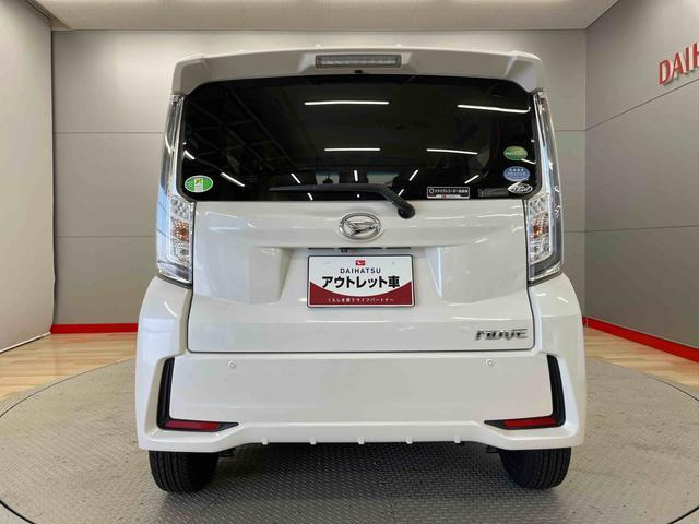 ムーヴカスタムX リミテッド SAIII