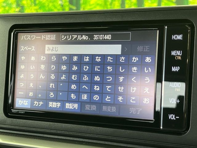 ライズ1.0 Z