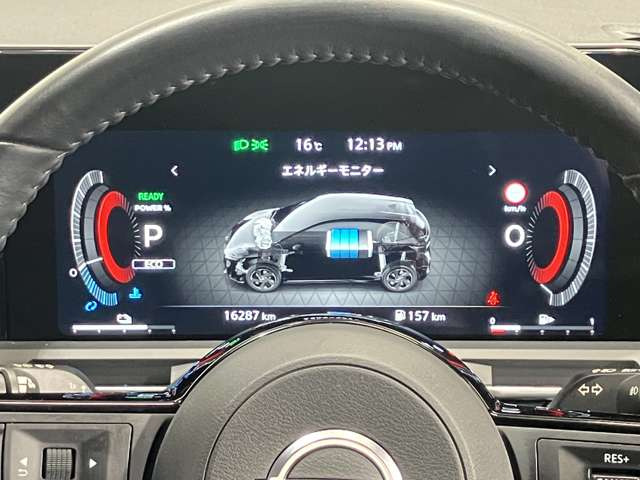 ノートオーラ1.2 G レザーエディション