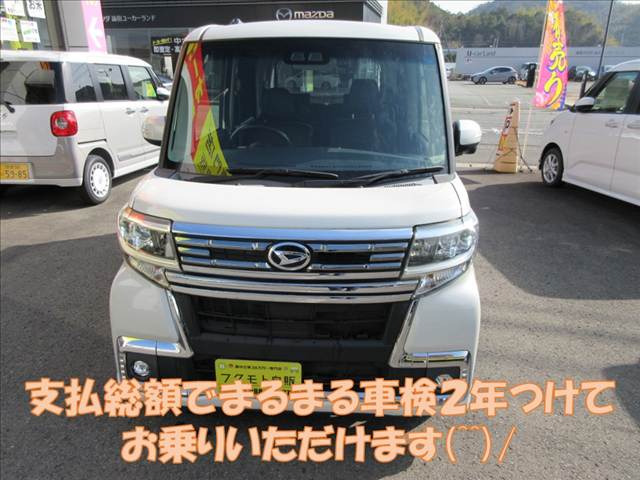 タントカスタムRS トップエディション SAIII