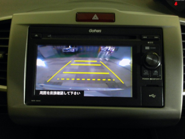 フリード1.5 G ジャストセレクション