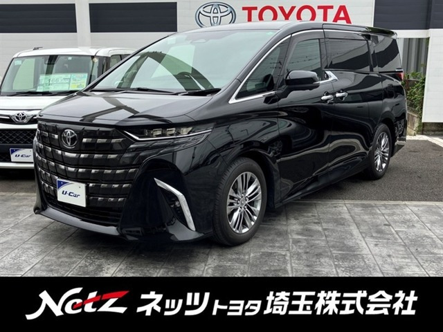 アルファード2.5 Z