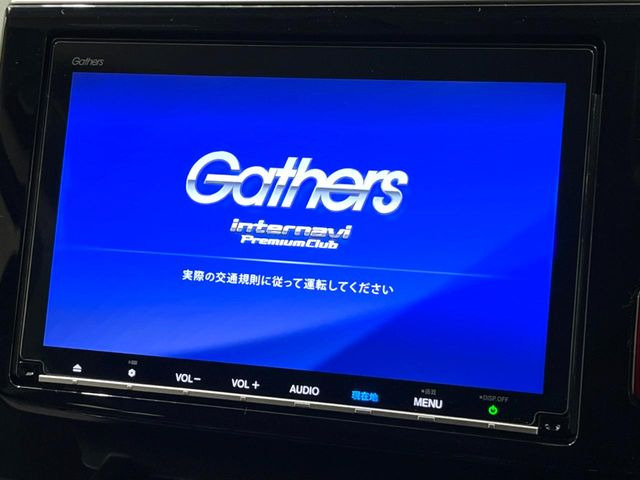ステップワゴン2.0 スパーダ ハイブリッド G EX ホンダセンシング