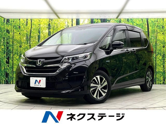 フリードハイブリッド