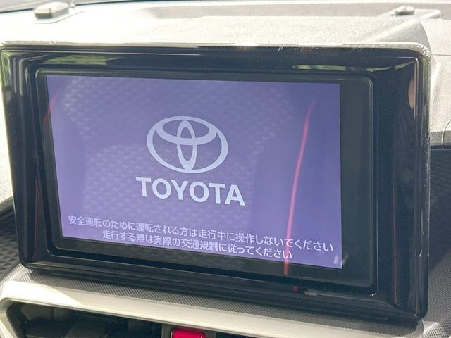 ライズ1.2 Z