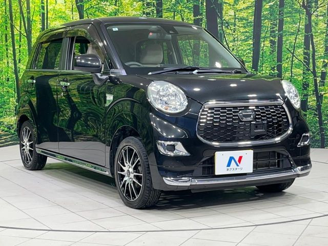 �������x�̃K���X�疌�ŝ����͂������A�㎿�ȃc���E����������B���O����_���J�����؂Ȉ��Ԃ�ی삵�A�F�����E�򉻂�h�~�B�u�e�X�v���b�V���R�[�g�v�A�u�e�v���~�b�T�R�[�g�v���炨�I�т��������܂��B