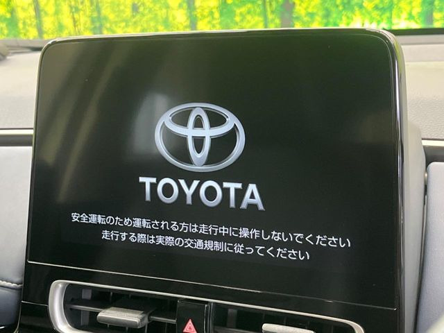 アクア1.5 Z