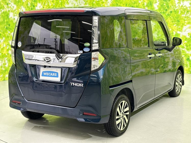 トール1.0 カスタムG SAII