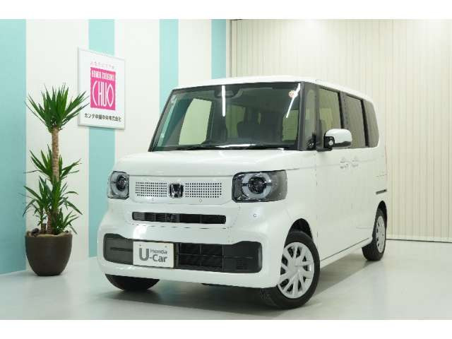 N-BOX