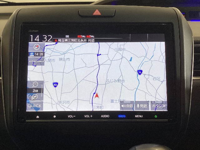 フリード1.5 G ホンダセンシング