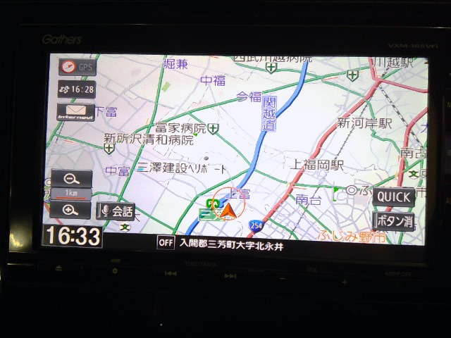 フィット1.3 13G Lパッケージ