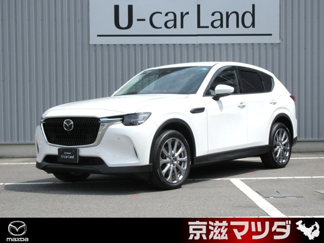 CX-603.3 XD Lパッケージ ディーゼル