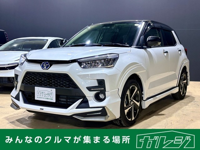ライズ