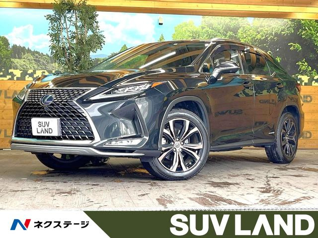 RX（レクサス）450h バージョンL 中古車画像
