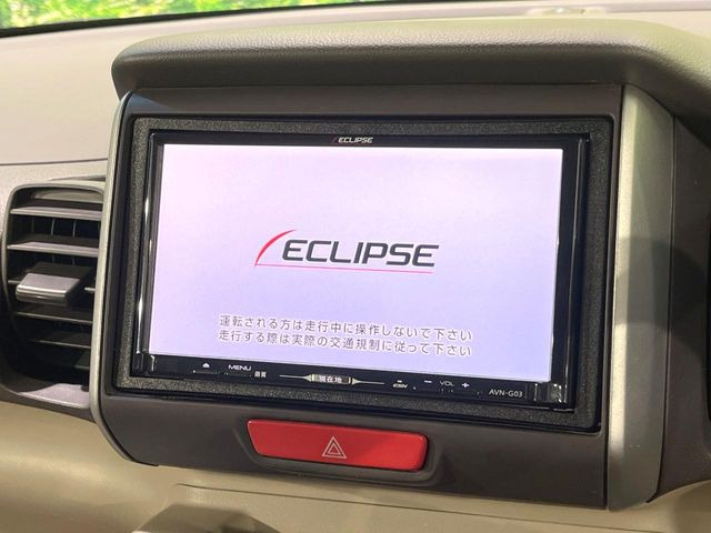 N-BOXG Lパッケージ