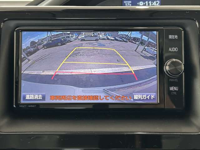 ヴォクシー2.0 ZS 煌II 4WD